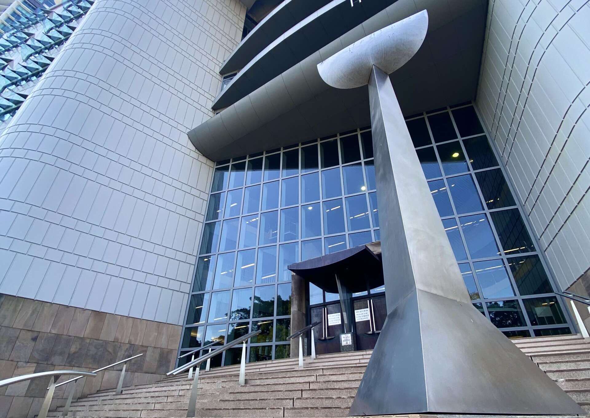 Queensland Magistrates Court building
