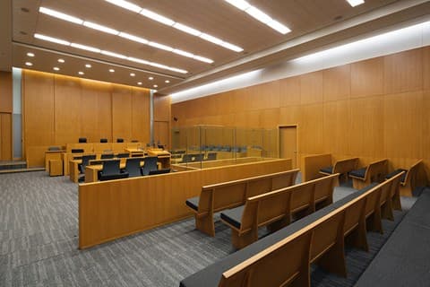 Queensland Magistrates Court building
